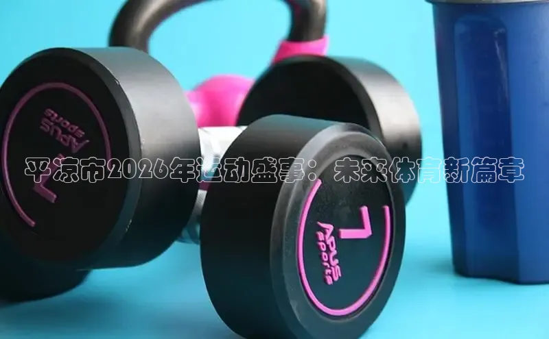 beat.365